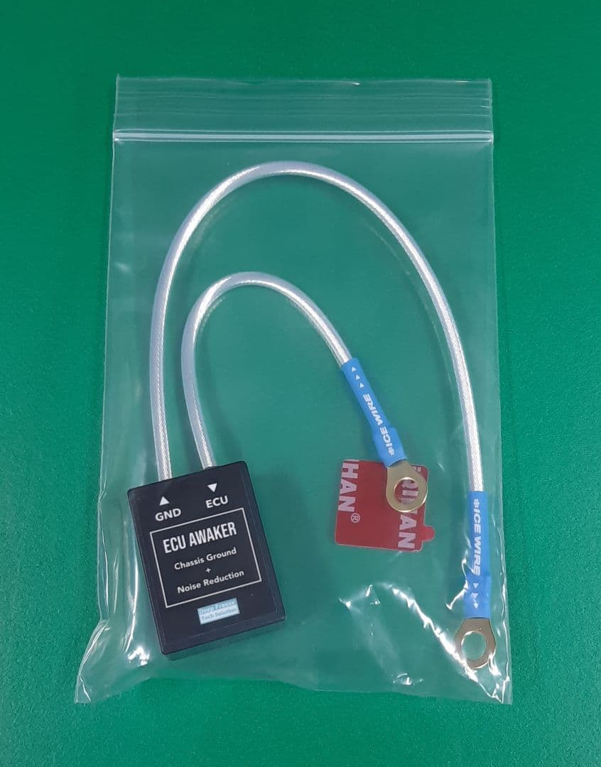 ECU AWAKER ICE WIRE アーシング