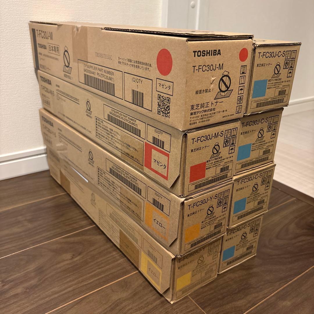 東芝純正トナー T-FC30Jシリーズ