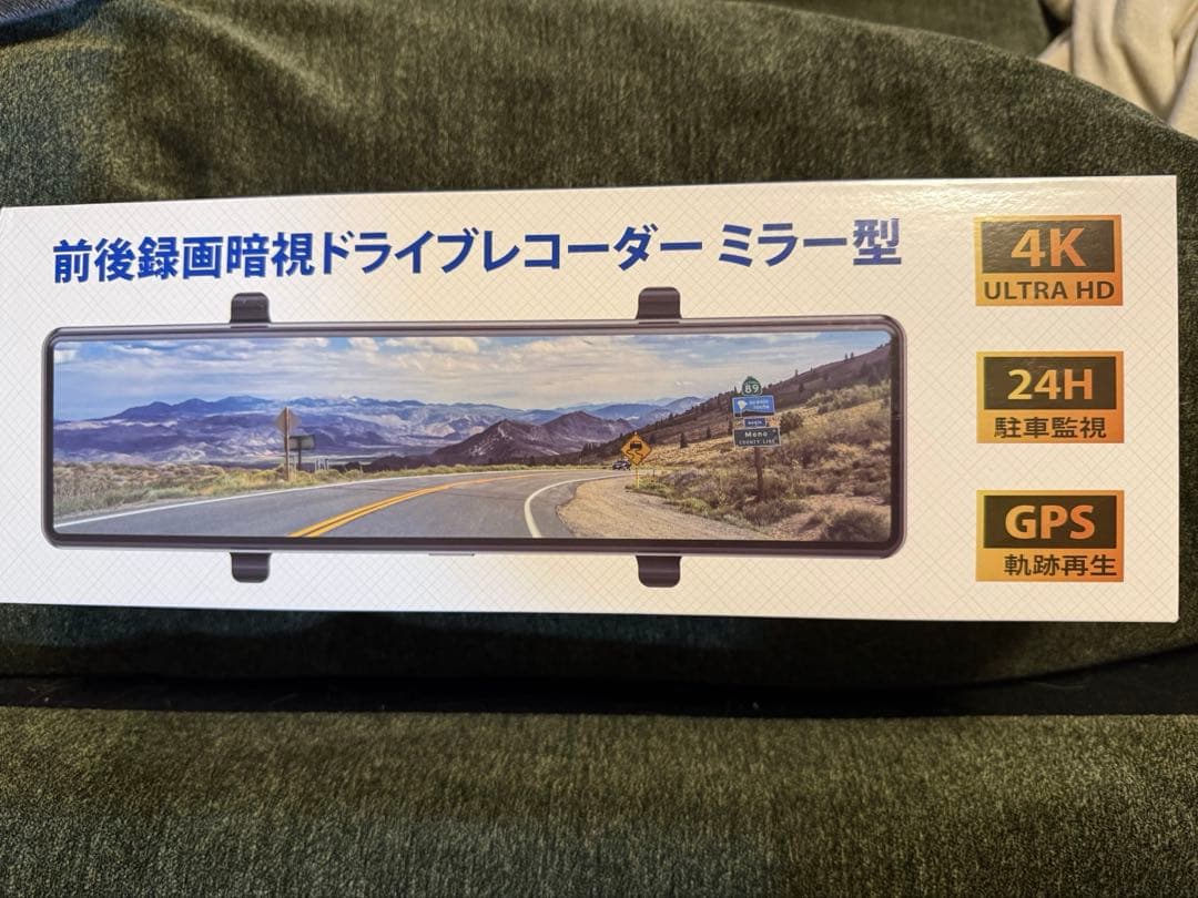 ドライブレコーダー ミラー型 2026年進化・4KHD画質・降圧ケーブル