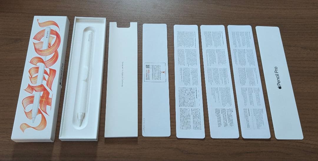 iPad air13インチｍ2 wifi128GB+ApplePencilpro