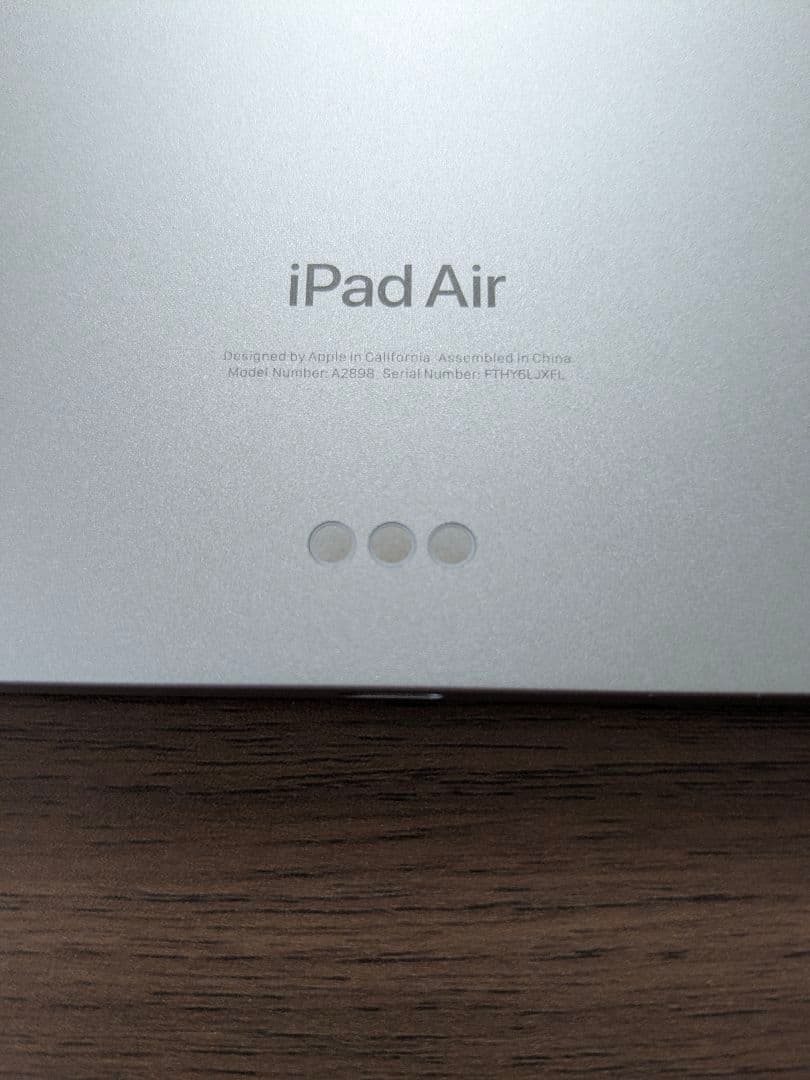 iPad air13インチｍ2 wifi128GB+ApplePencilpro