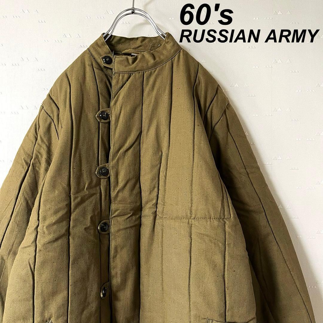 希少 60's ソ連軍 テログレイカジャケット キルティング ジャケット