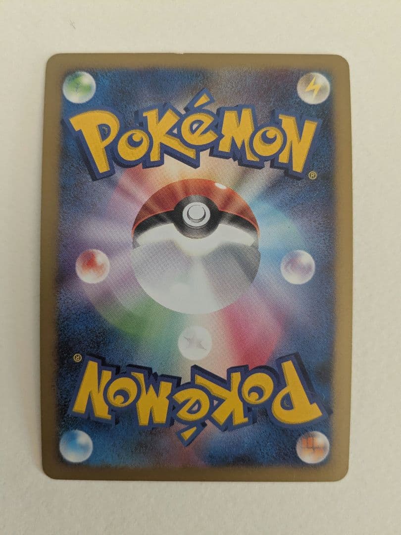 カビゴン Lv.X ドミノピザプロモ