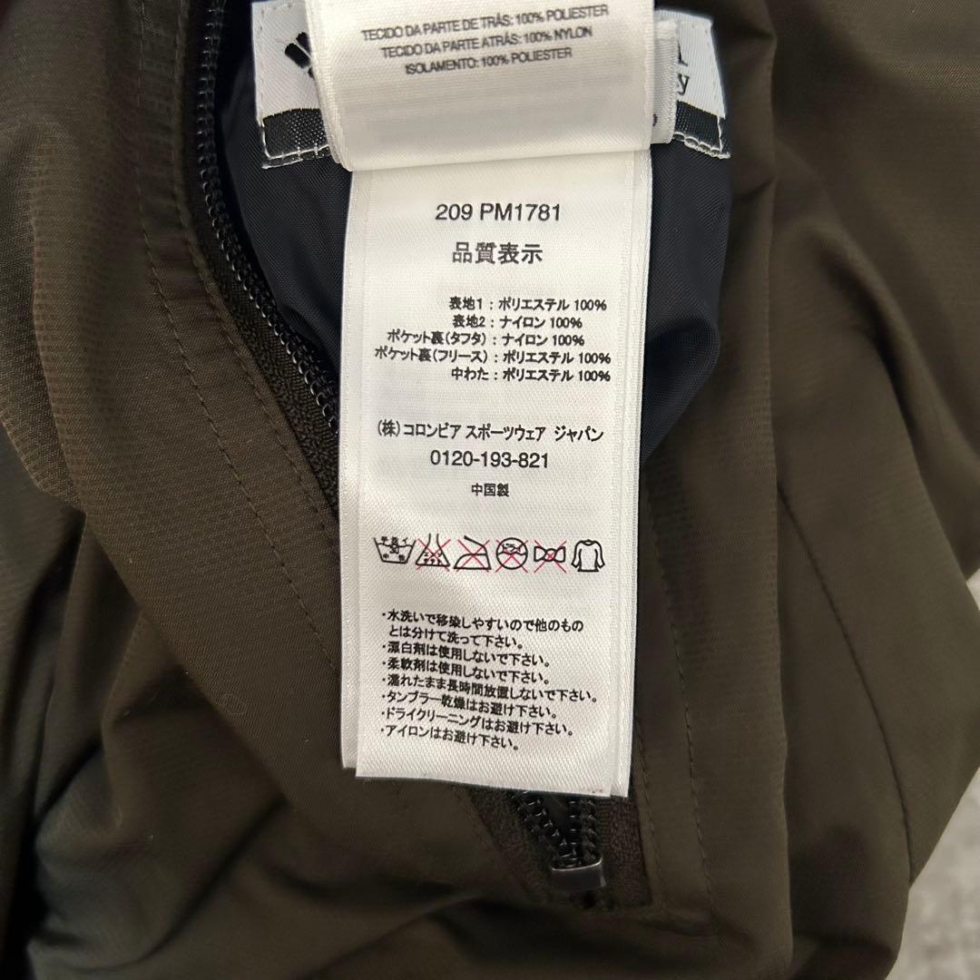 Columbia プリマロフト リバーシブル 中綿 ベスト カーキ 黄緑 XL