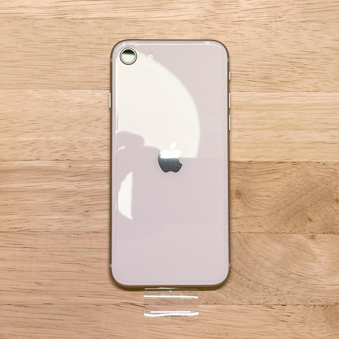 iPhone SE (第3世代) 64GB スターライト【ほぼ未使用】
