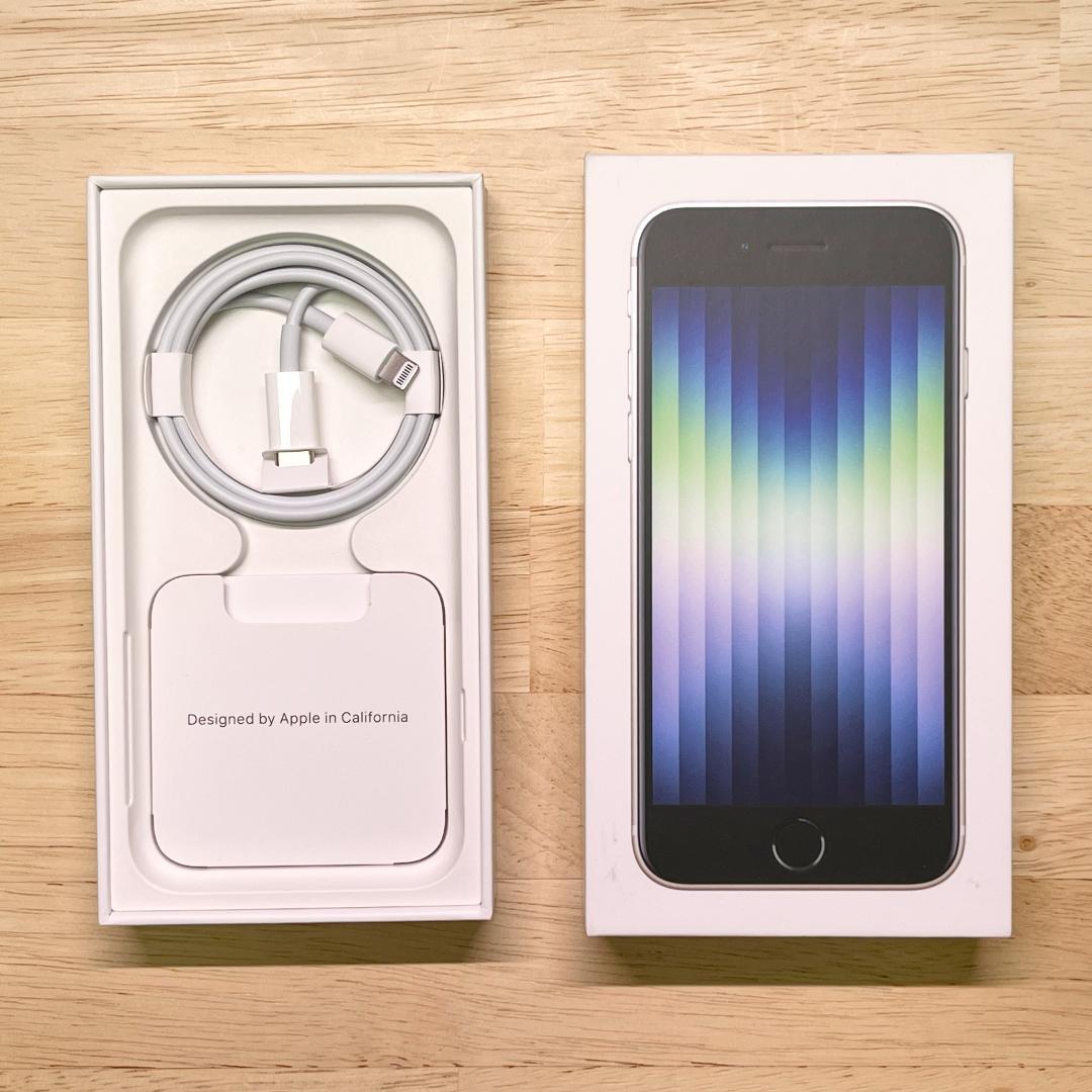 iPhone SE (第3世代) 64GB スターライト【ほぼ未使用】