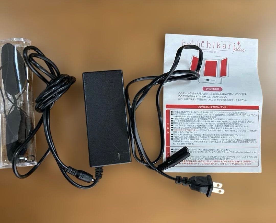 美ルル　ヒカリプラス　LED美顔器