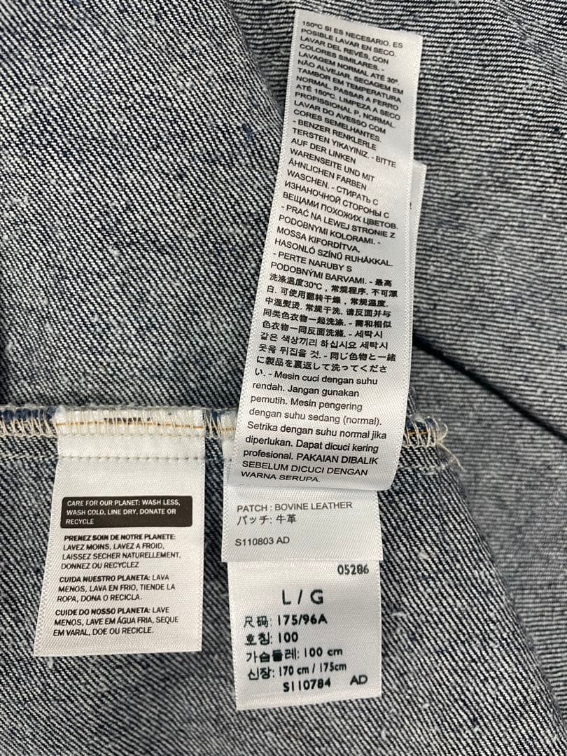 LEVI'S® PREMIUM トラッカージャケット1stモデル復刻デザイン