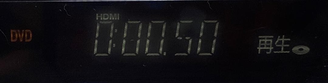 パナソニック 200GB DVDレコーダー DMR-EX150-S