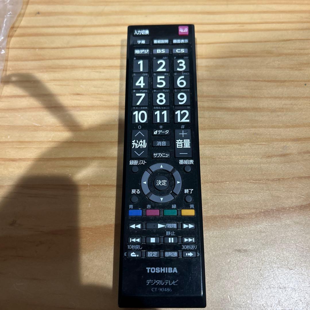 【良品】液晶テレビ　24型TOSHIBA REGZA S12 24S12