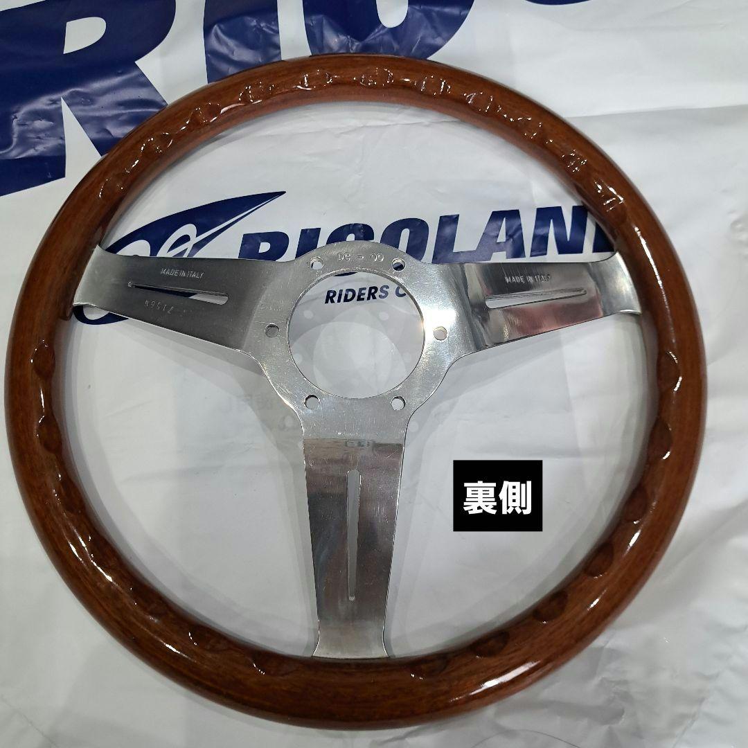 NARDI ウッド3本スポーク ステアリング32.5