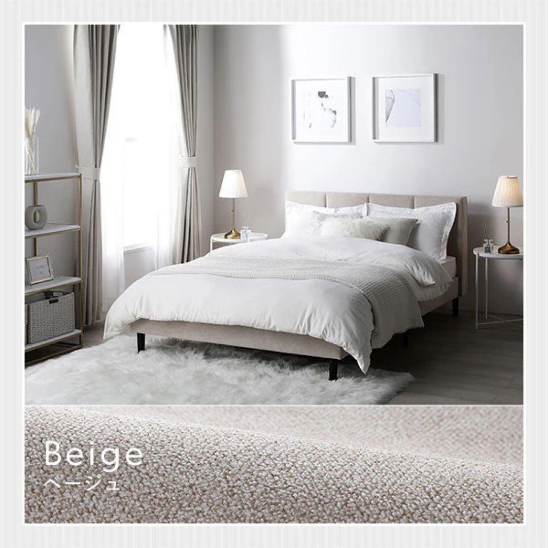 【新品】ファブリックベッド　シングル　ベージュ　ホテルライク　上質　エレガント