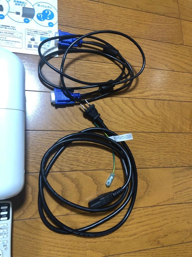 ★無線LANユニット付き★EPSON EB-W05 プロジェクター