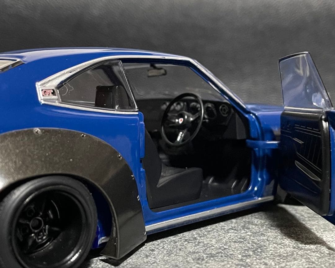 レクサス 1/24アシェット 国産名車 サバンナ RX-3旧車 カスタム