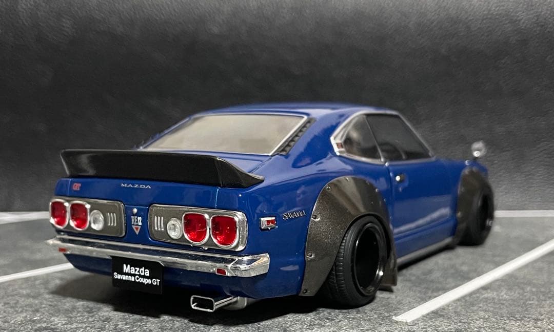 レクサス 1/24アシェット 国産名車 サバンナ RX-3旧車 カスタム