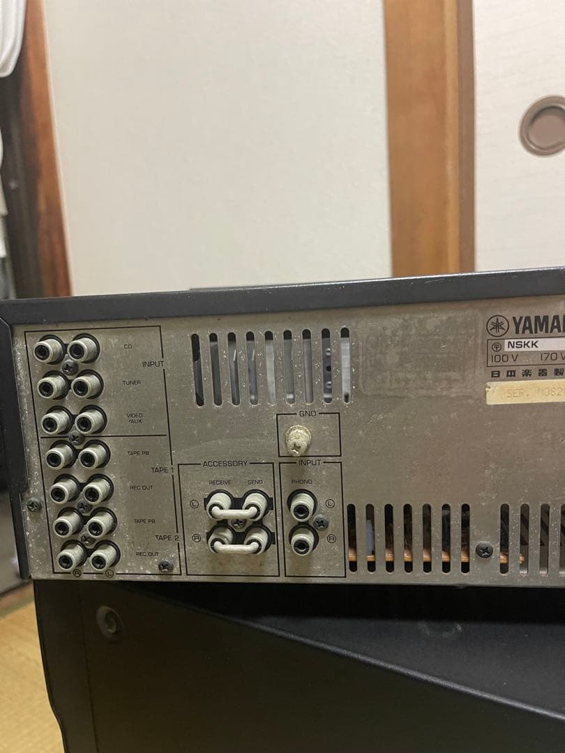 YAMAHA AX-500 ステレオアンプ