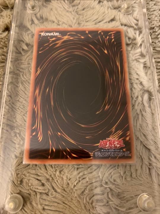 No.709 遊戯王 美品 サイバードラゴン レリーフ CRV-JP015