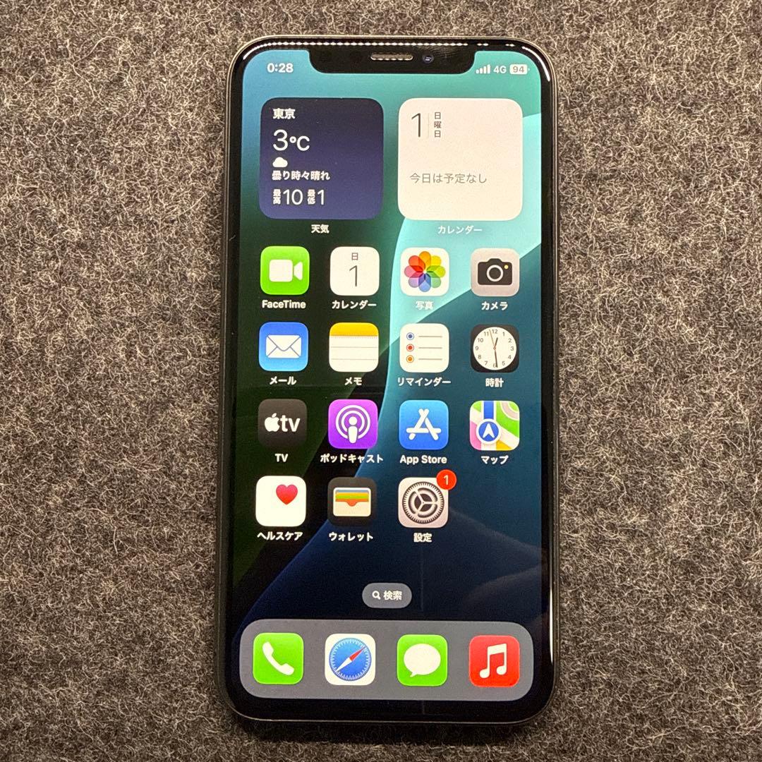 iPhone XS 512GB SIMフリー美品