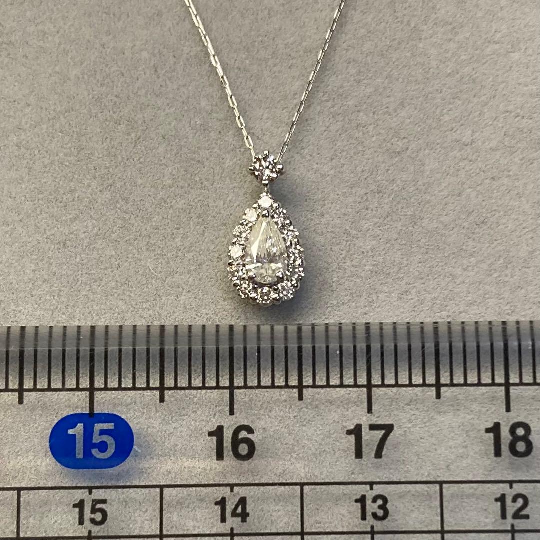 【計0.35ct】　プラチナ ペアシェイプ 取り巻き ダイヤモンド ネックレス