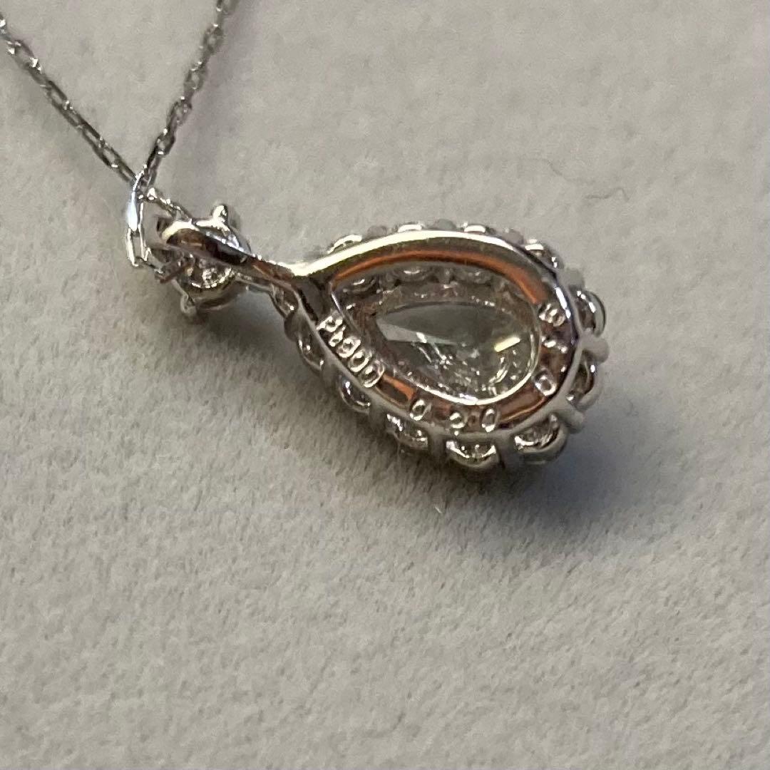 【計0.35ct】　プラチナ ペアシェイプ 取り巻き ダイヤモンド ネックレス