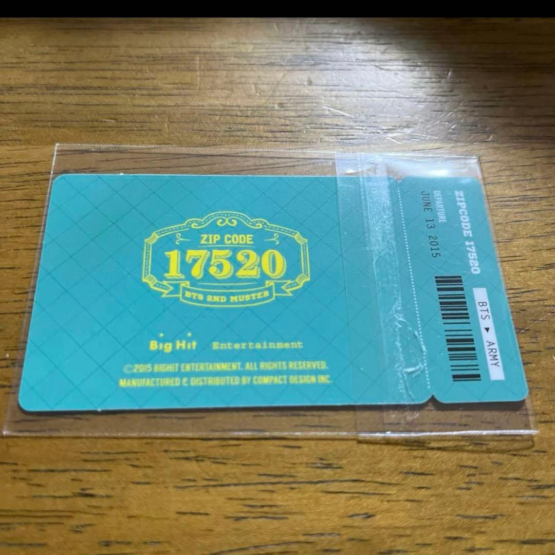 BTS 2nd マスター　17520 フォトアルバム　チケット　トレカ　オール