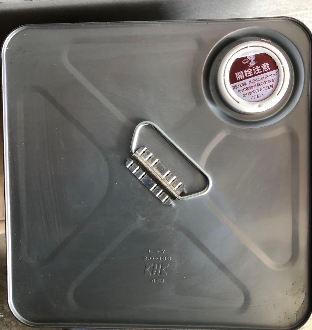 新品未開封　関西ペイントHSクリアGベーのみ16L