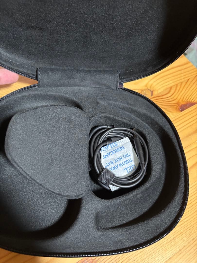 Bowers & Wilkins Px8 ワイヤレスヘッドホン ブラック