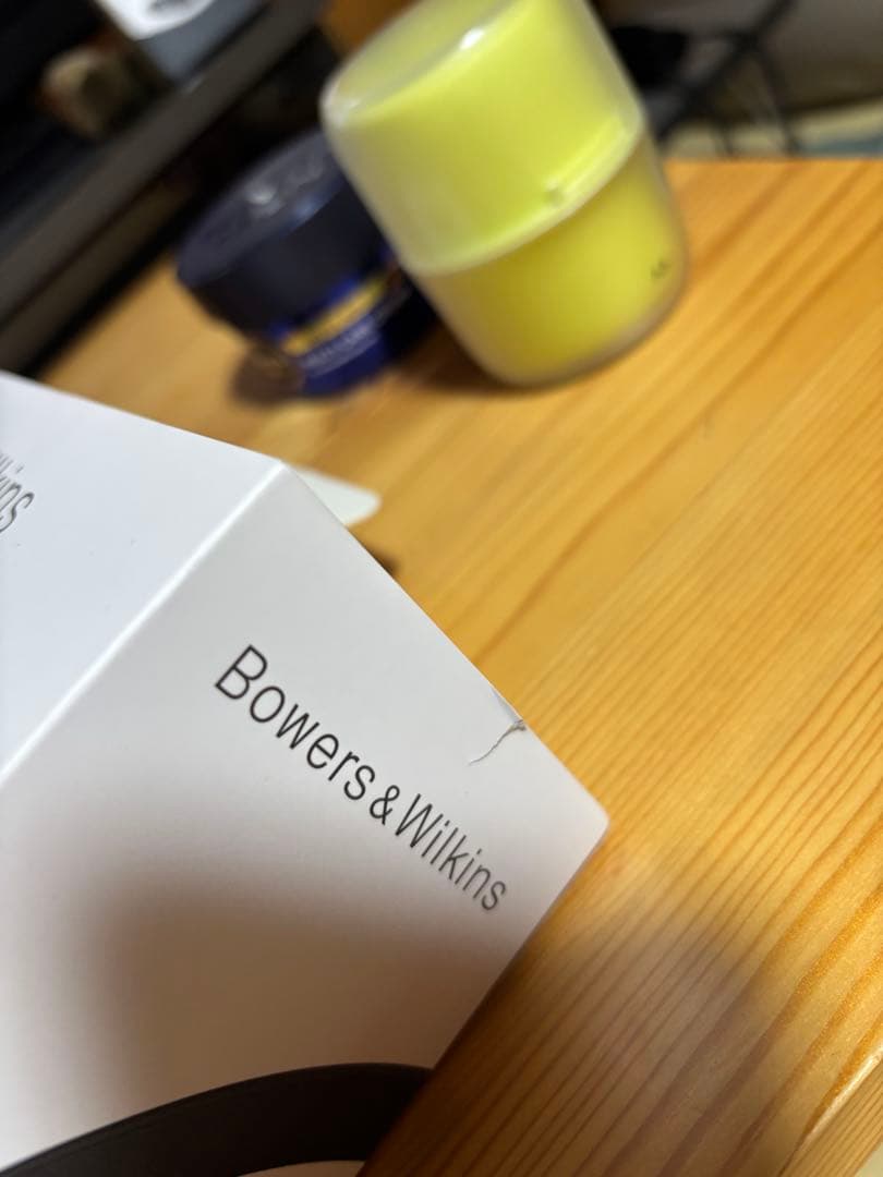 Bowers & Wilkins Px8 ワイヤレスヘッドホン ブラック