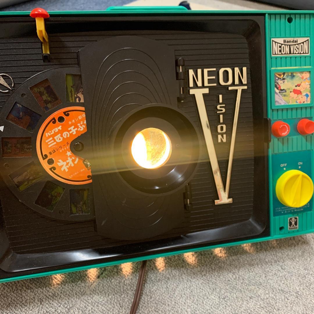 希少レア❀ネオンビジョン 映写機 紙芝居 プロジェクター 昭和レトロ レコード