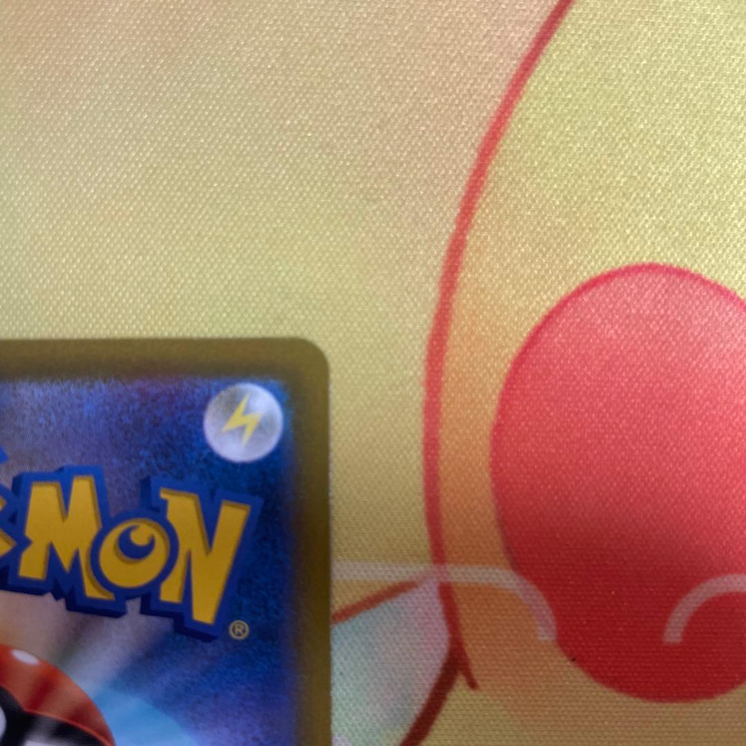 【超希少】セキ SR S10D【エラーカード】