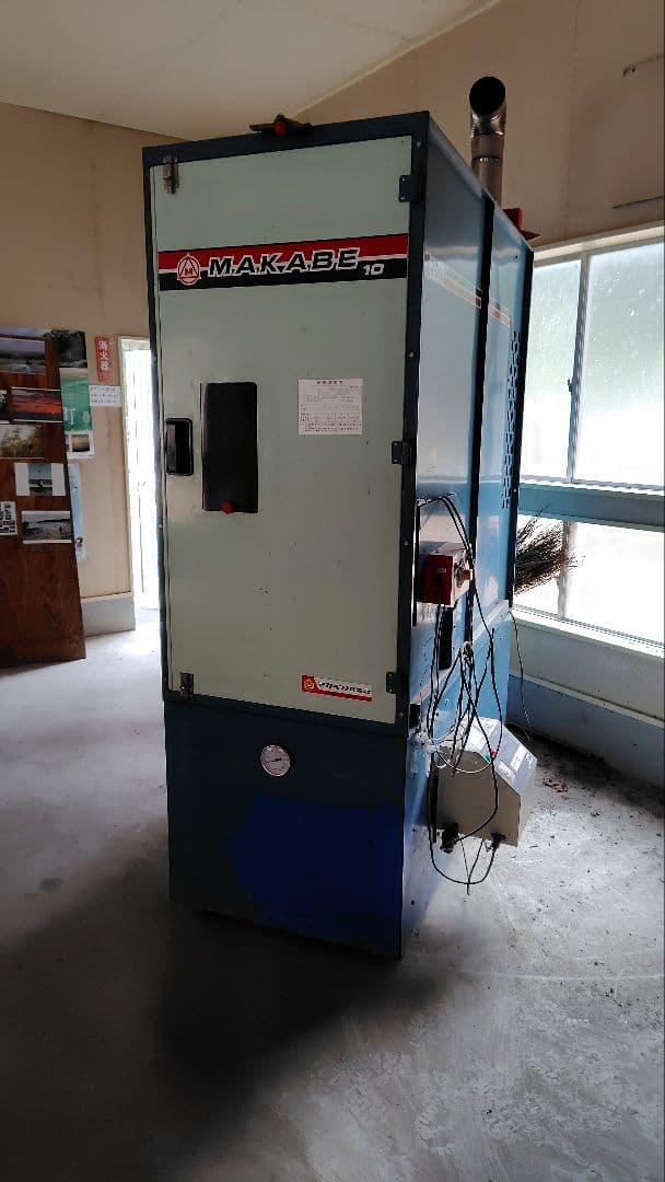 MAKABE 椎茸乾燥機