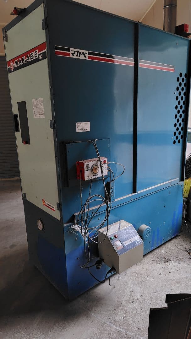 MAKABE 椎茸乾燥機