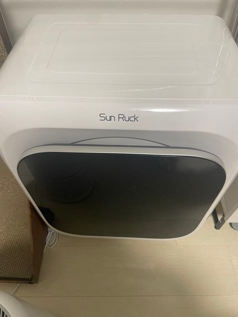 Sun Ruck 衣類乾燥機 SR-ASMN205