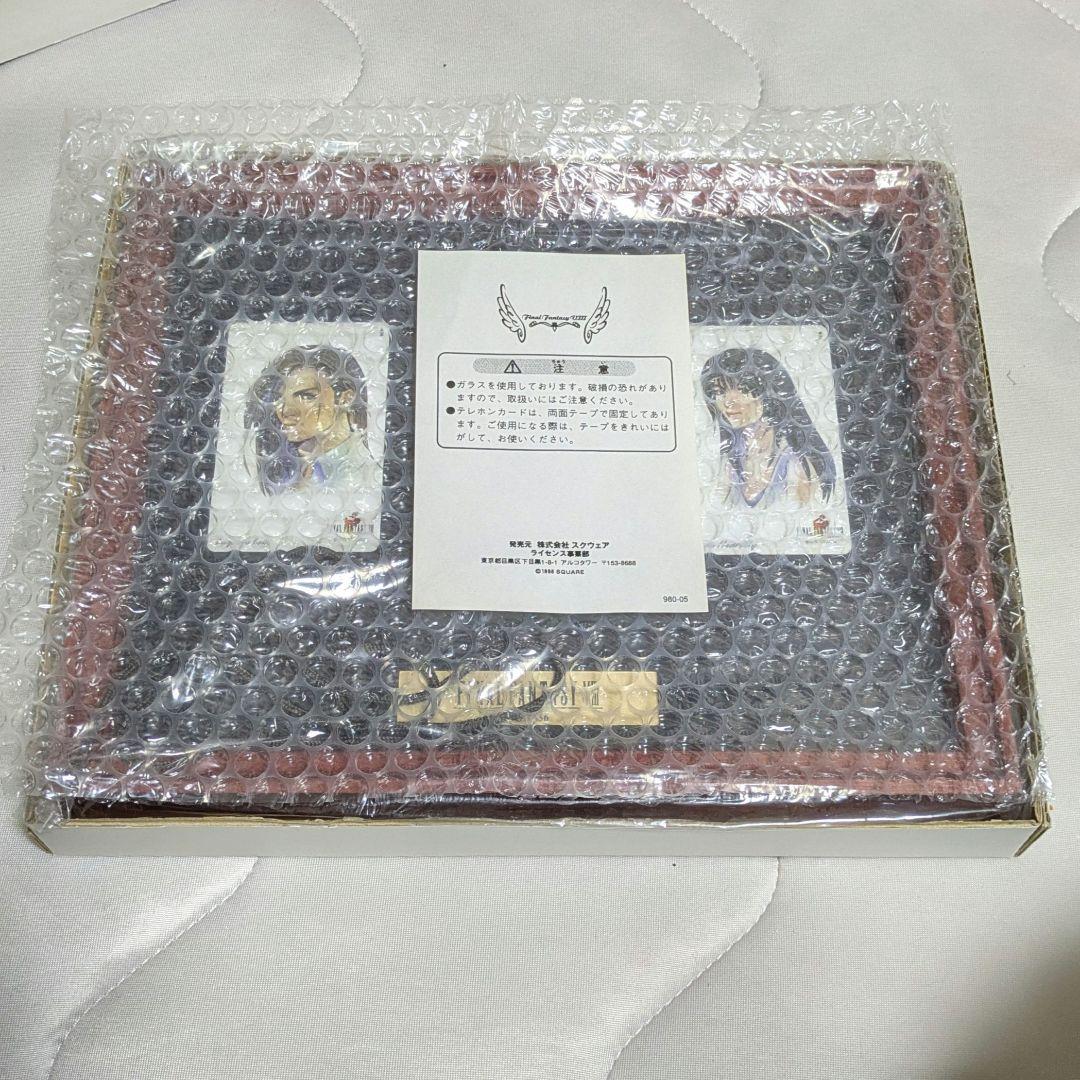 FINAL FANTASY VIII（額縁付きの3枚入り）