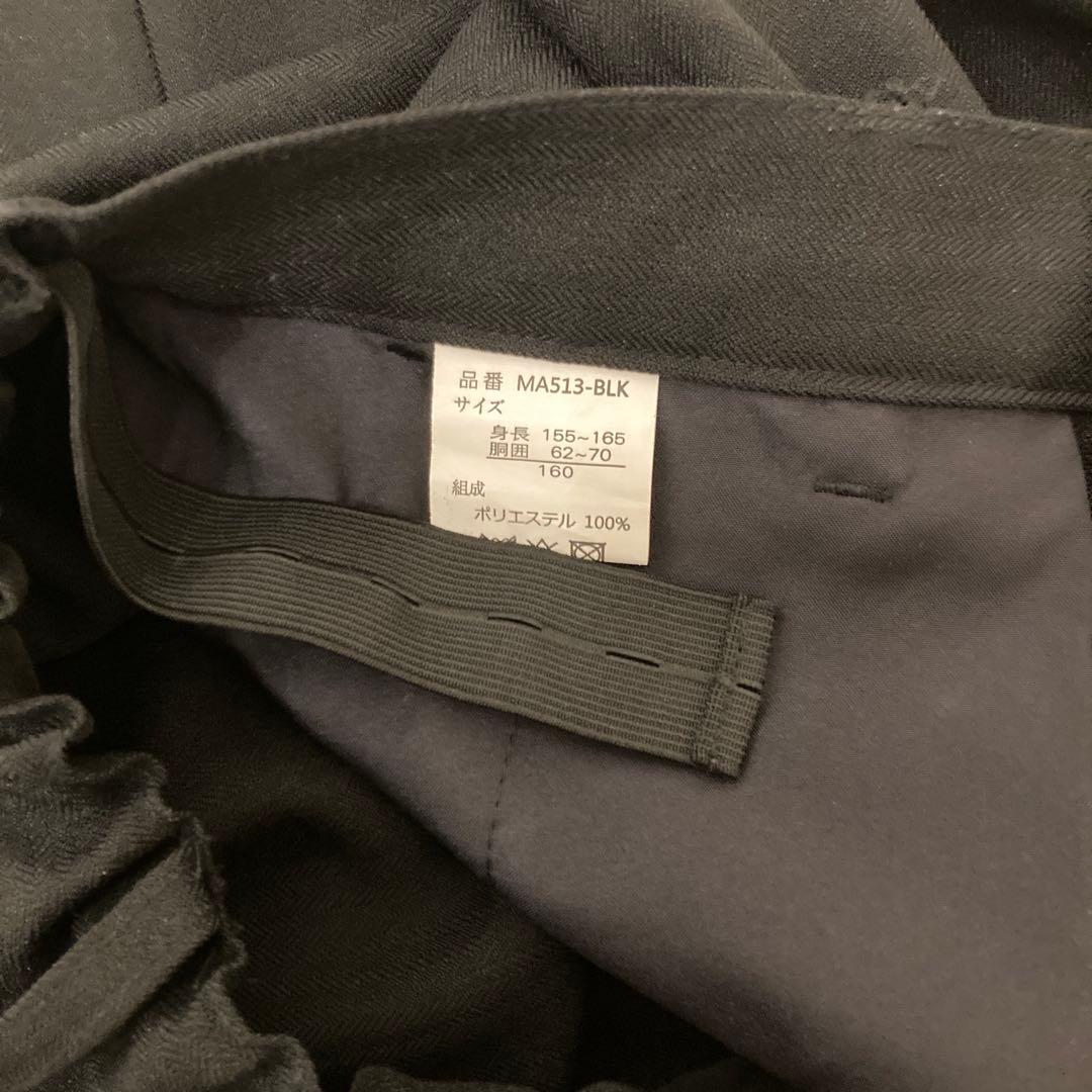 男の子　160 卒業式スーツ