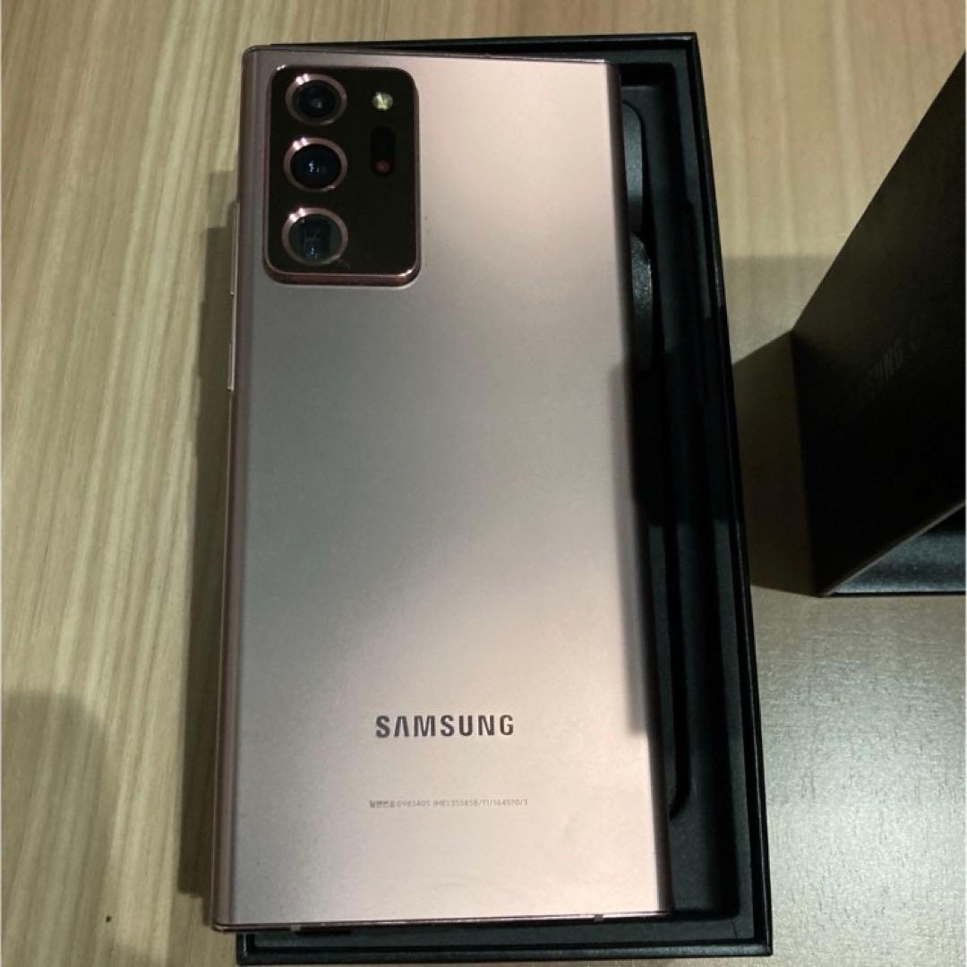 Galaxy Note20 Ultra 5G 韓国版SIMフリー