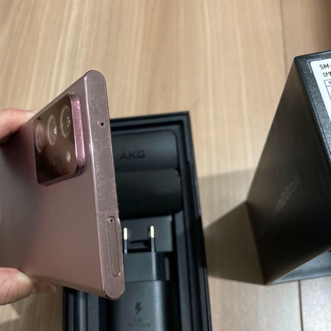 Galaxy Note20 Ultra 5G 韓国版SIMフリー