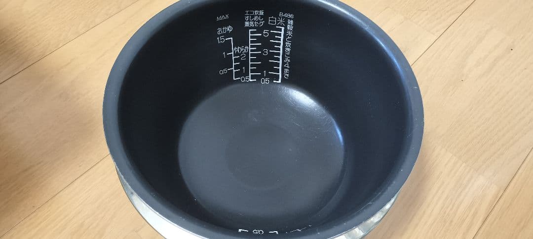 NW-AB10 炊飯器 デジタル表示付き