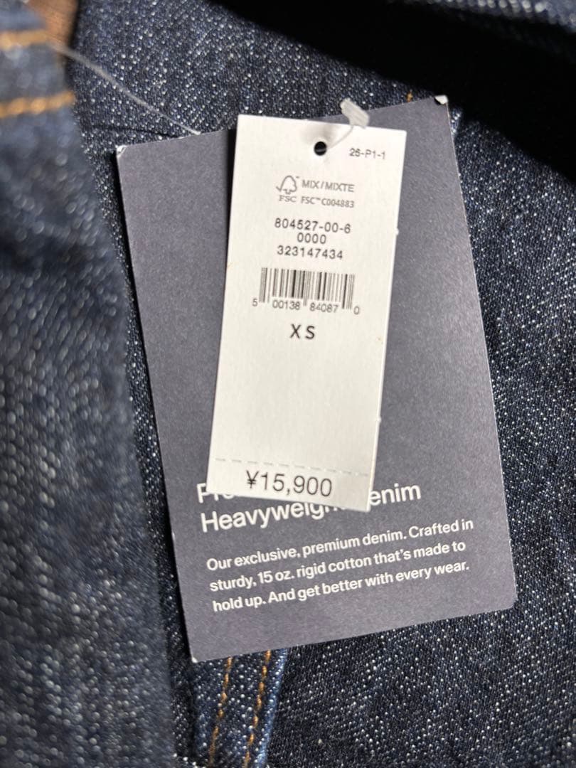 GAP ヘビーウェイト デニムジャケット ダークリンス xs 2nd