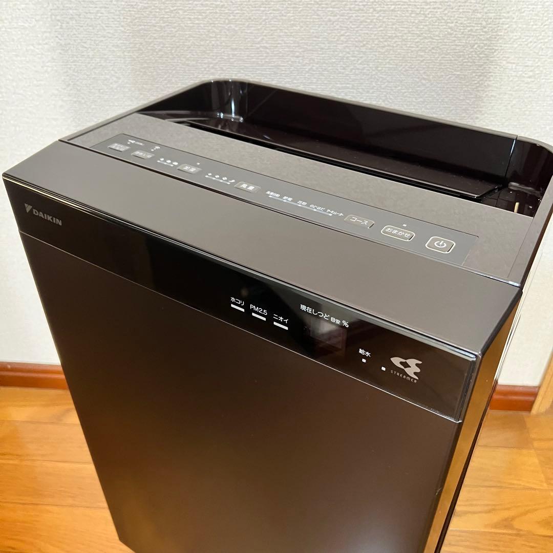 美品 DAIKIN 空気清浄機 MCK70X 2021年製