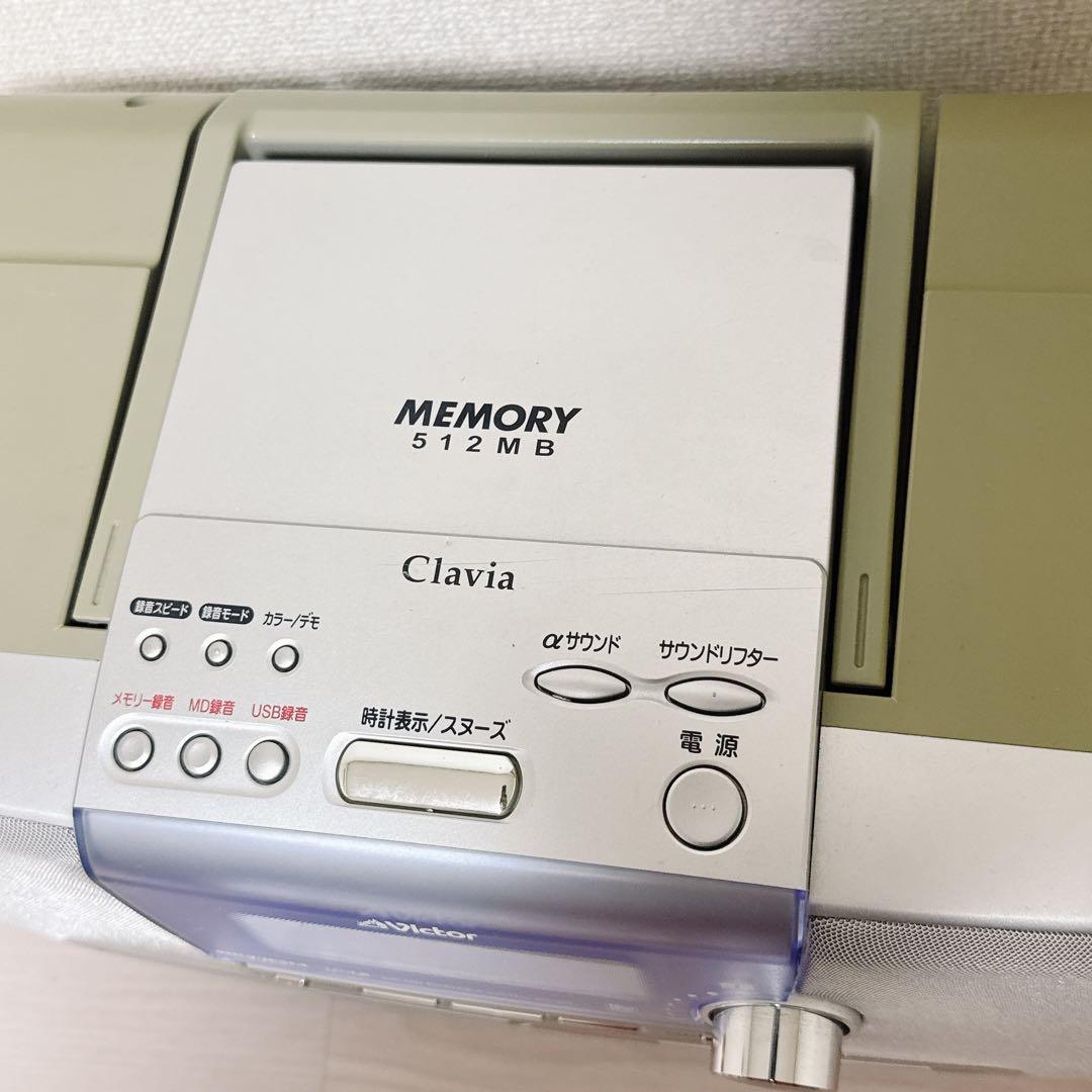 2200【Victor】クラビアClavia RD-M2 CDMDプレイヤー