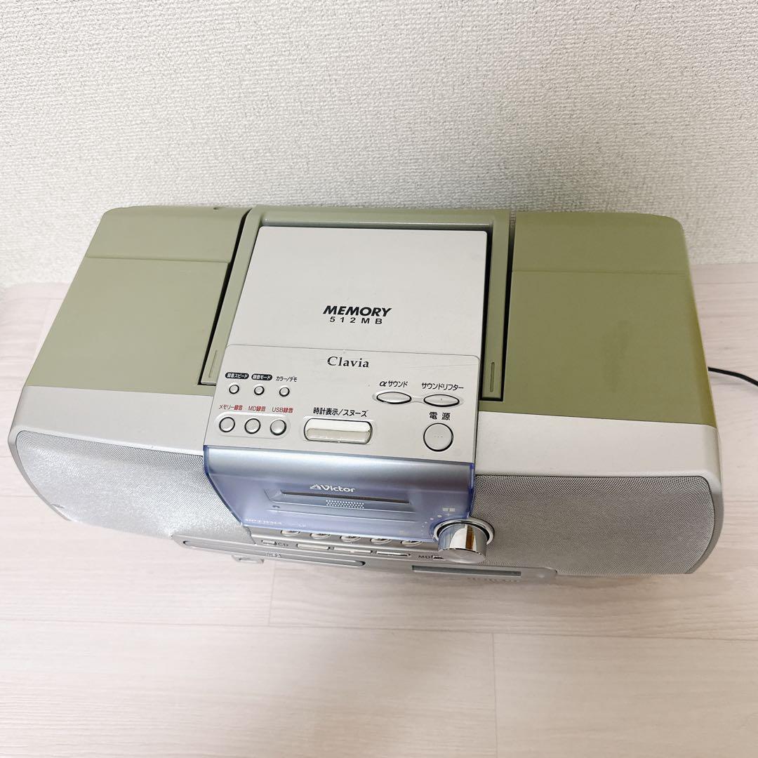 2200【Victor】クラビアClavia RD-M2 CDMDプレイヤー
