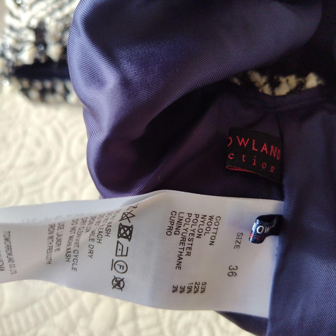 TOMORROWLAND　ツイードジレ