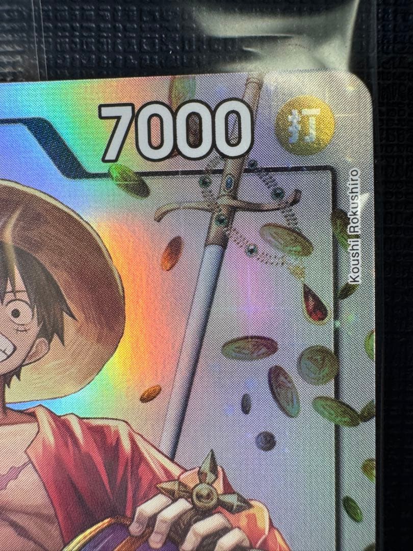 ワンピースカード Mini-tin Pack set 未開封 ルフィ プロモ