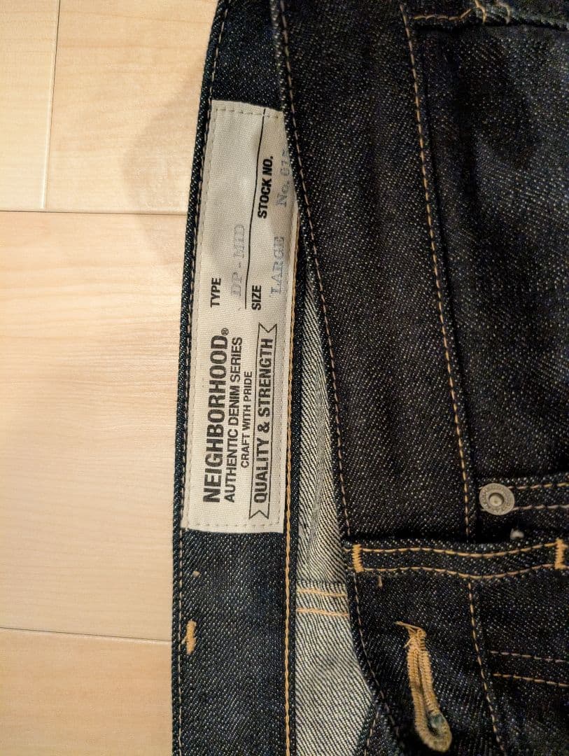 neighborhood デニムパンツ