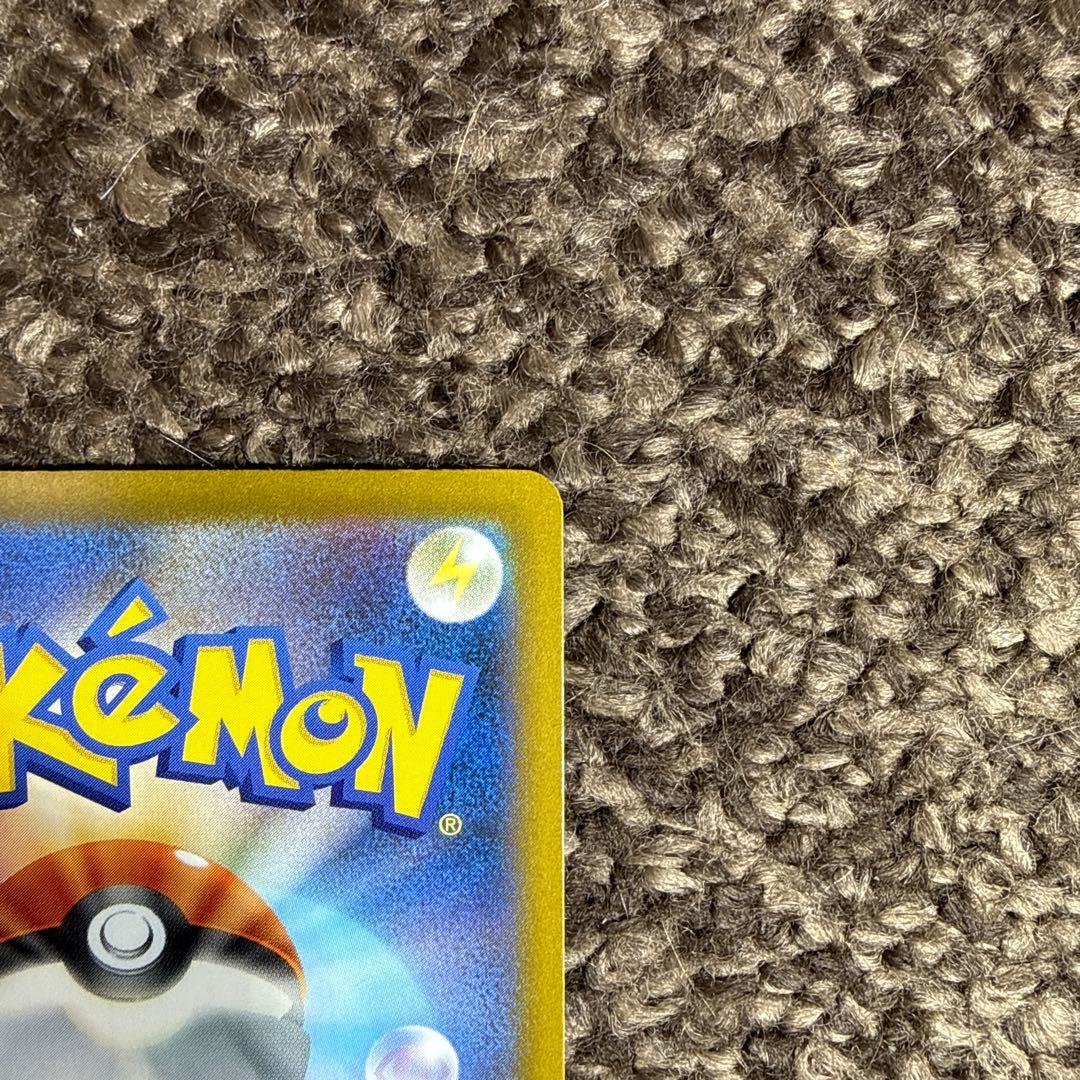 未使用 ロケット団のミュウツーEX SAR