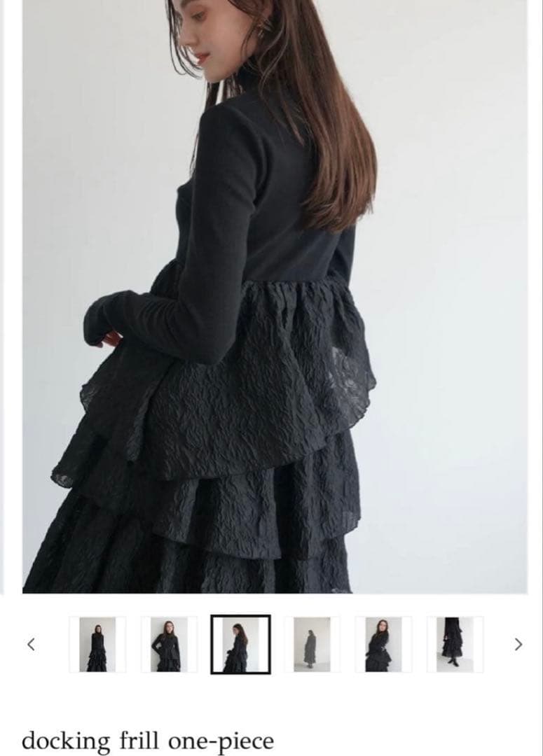 お値下げ【新品未使用】Acka.docking frill one-piece