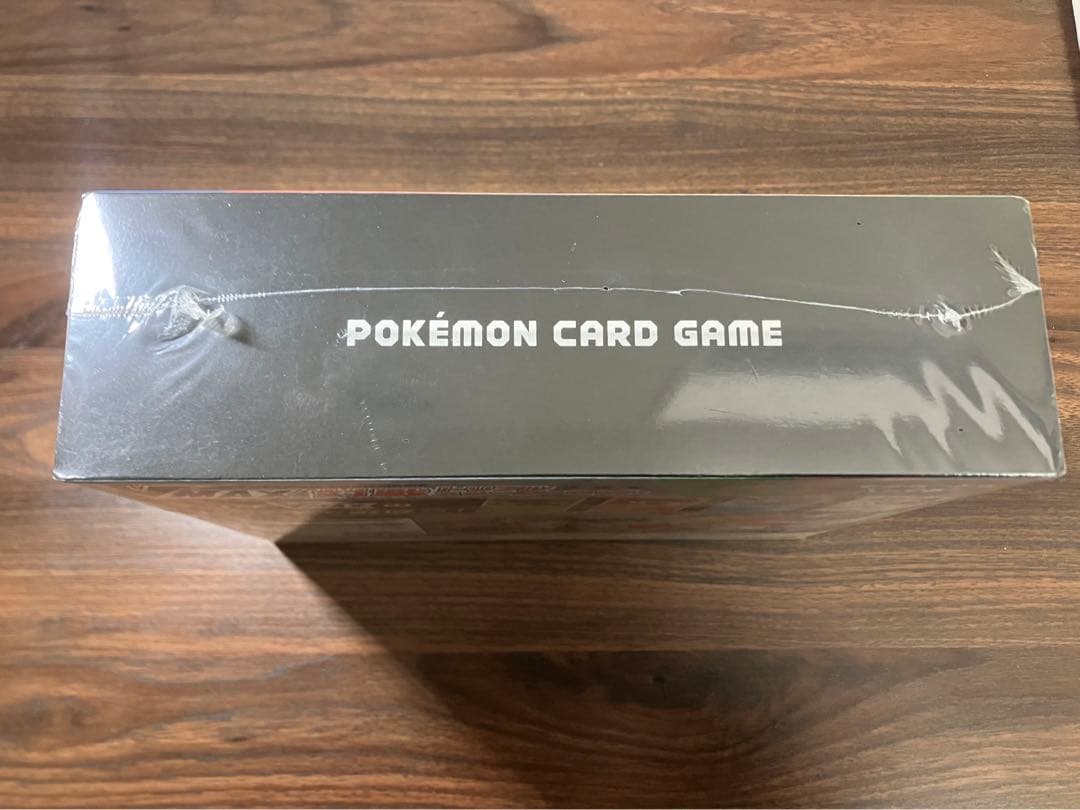 ポケモンカード VMAX トリプル スターターセット 未開封 シュリンク付き