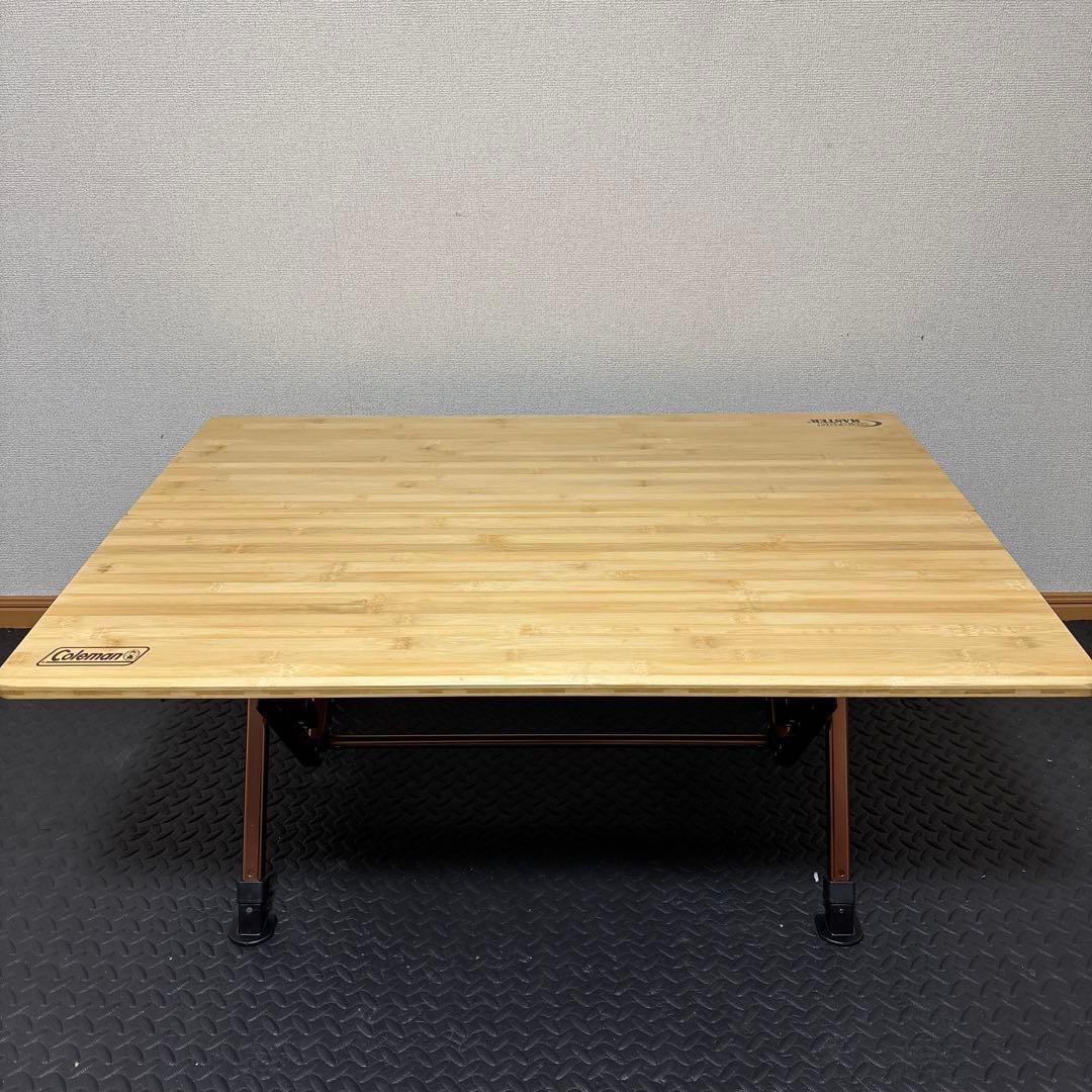 コールマン　キャンプテーブル　コンフォートマスター