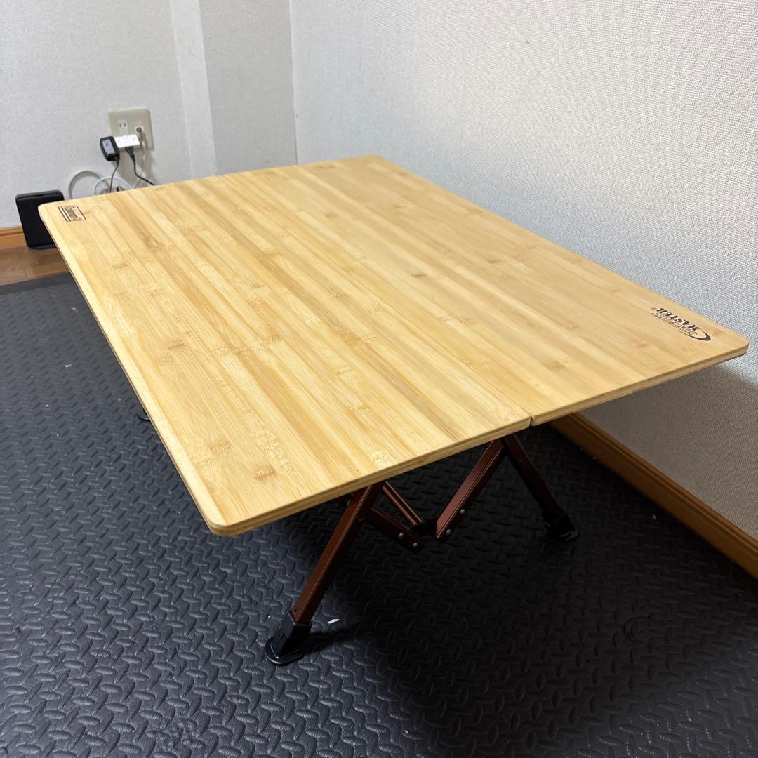 コールマン　キャンプテーブル　コンフォートマスター